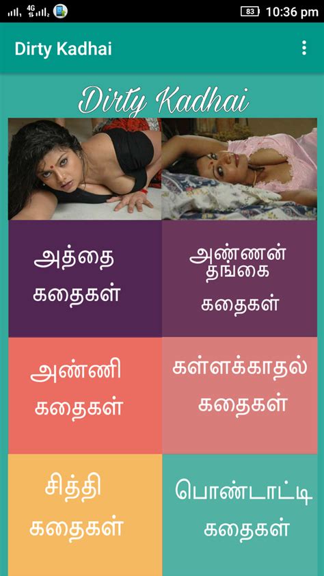 hot tamil sex stories|Tamil Sex Stories